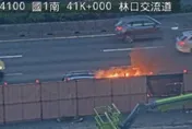 國道1號林口段休旅車陷火海　駕駛逃生無傷回堵5km
