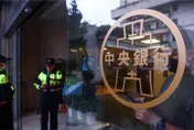 台灣續留美國匯率操縱觀察名單