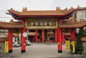 馬年最早國運籤出爐！高雄五甲關帝廟開出「中上」