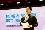 輝達傳將在台北設「台灣第二總部」？蔣萬安：若為真一定會協助