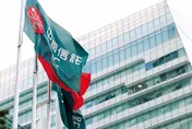 上市董事酬勞曝光！台積電才排第五　中信金領破億奪冠