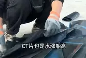 煉完黃金煉白銀？陸廢棄含銀「電腦斷層片」搶手　回收價漲3倍
