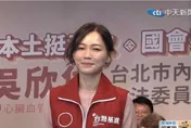 吳欣岱開酸泡泡瑪特　粉專翻出1照打臉笑諷：口嫌體正直