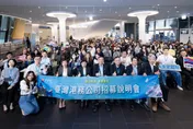 港務公司擴大招募141人！ 師級月薪最高5.8萬元起跳
