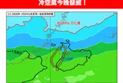 冷空氣今晚發威！　氣象專家：濕冷讓人體感更冷