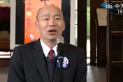 溫和解決國會爭議！韓國瑜新年運勢平穩　命理師：小心不乏暗箭飛來