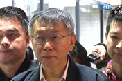 若有藍營小雞邀站台？柯文哲：行有餘力當然互相幫忙