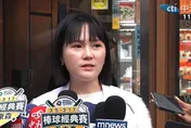 藍白合有裂痕？吳怡萱點名鍾小平：他在合作架構之外