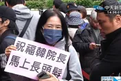 民眾領春聯祝福「馬上長頭髮」　韓國瑜笑：跟佳芬姐生娃一樣難