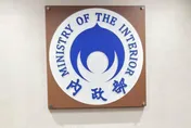 「陸配參政權」槓游盈隆？內政部重申應依《國籍法》