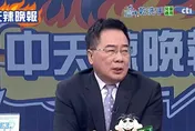 黃金史詩級暴跌因華許要接Fed理事主席？　蔡正元曝：美國已是「昨日黃花」了