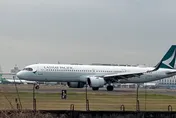 國泰航空高雄飛香港班機漏油！起飛1小時後緊急返航