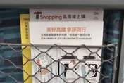 高鐵推「寧靜車廂」至今僅2人被拒載　滿意度達9成