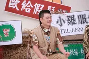 董至成高空彈跳嚇傻！親眼看到繩子斷掉　馬國弼曝幕後驚魂