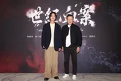 《世紀血案》風波續燒！製作人證實：電影無限期延期
