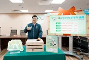 台北市「節電3％獎百萬」200人中獎名單曝　最高拿10萬元