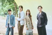 串流破2000萬次！日團wapiti四月台北首演　點名想吃「水餃」