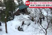 日本世紀雪災2週已釀30死　9旬婦遭門外3公尺積雪活埋亡