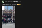 影/直擊土地公尾牙拜拜超長人龍！網驚：以為在排快閃店