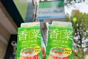 香菜控快衝！「香菜花生奶茶」今上市　網曝真實味道