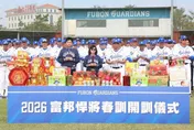 中職/富邦悍將新口號「不一樣了」　大巨蛋10場還不夠