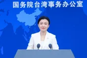 賴清德出訪史瓦帝尼受阻！陸國台辦：「讚賞」堅持一中國家