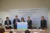 馬尾藻公害變綠電！台灣綠能國家隊助貝里斯「點害成金」
