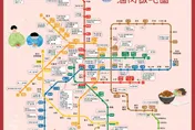 初三睡到自然醒！北捷散策地圖解鎖4大商圈　咖啡美食全滿足