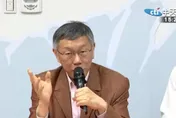 柯文哲今親率律師團赴檢評會　申請評鑑林俊言偵辦不當