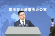國共未來或共商「和平統一」？陸國台辦：當然應由家裡人商量著辦