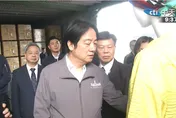930億來了！賴清德：讓企業馬上發財