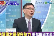 影/高市早苗高人氣一路暴衝？苑舉正示警：恐上演「悲劇」