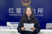 陸女博流量編造小孩遭拐影片引恐慌　警方查證全是自導自演