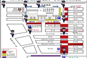 北市「榮濱年貨大街」下週二開跑　警交管範圍一次看