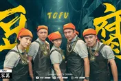 替身演員拍《豆腐媽媽》墜落「消失17天」！電視台承諾負擔醫療費用