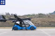 影/汽車秒變飛機！陸首款航天造飛行汽車首飛成功　陸空無縫切換