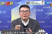 要游盈隆「改過自新」　黃揚明嗆王義川顛倒是非：不挺綠就是罪人？
