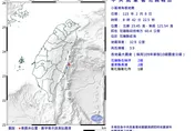 一早連2震！08:42花蓮近海規模3.9地震　最大震度2級