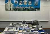 揚言「新年初一炸毀港鐵」　無業男落網…警在他家查獲3支仿槍