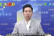 影/痛批民進黨消費林義雄　歷史哥轟：有需要他當聖人不需要就當廢人