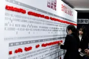 贏太多！自民黨比例代表制候選人不足　拱手讓出14席