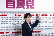 自民黨眾院選舉大勝！高市早苗表明將挑戰修改憲法