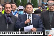 為警消提集體訴訟　吳宗憲嗆：只要政府還欠1塊錢行動就不會停