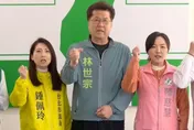 綠5現任議員聯合登記　戰友喊話黨中央：考慮王世堅為北市長人選