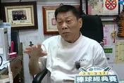 影/北投泡湯雙亡！高大成揭湯屋聞「臭雞蛋味」快逃命