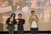 台灣影史第2 ！《陽光》票房衝4.8億　曾愷玹收陳意涵催淚信內容曝光成彩蛋