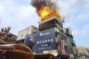 影/電線疑走火！苗栗頭份透天厝頂樓鴿舍起火　數十隻鴿子葬身火海