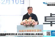 卓榮泰：全面接受全世界先進的新式核能技術
