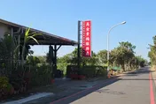 不只住家、辦公室遭搜索　檢調抄高金素梅屏東服務處