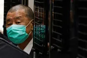 黎智英案陸委會批打壓自由人權　陸國台辦：反中亂港鐵證如山